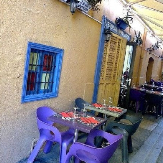  KIOSK TRANSACTIONS : Local / Bureau | PERPIGNAN (66000) | 55 m2 | 45 000 € 