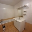  KIOSK TRANSACTIONS : Apartment | PERPIGNAN (66000) | 58 m2 | 108 000 € 