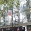  KIOSK TRANSACTIONS : Appartement | PERPIGNAN (66000) | 100 m2 | 248 400 € 