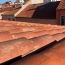  KIOSK TRANSACTIONS : Immeuble | PERPIGNAN (66000) | 140 m2 | 198 000 € 