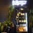 KIOSK TRANSACTIONS : Commerces | PERPIGNAN (66000) | 100 m2 | 335 000 € 