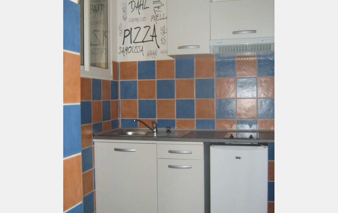 KIOSK TRANSACTIONS : Immeuble | PERPIGNAN (66000) | 145 m2 | 270 000 € 